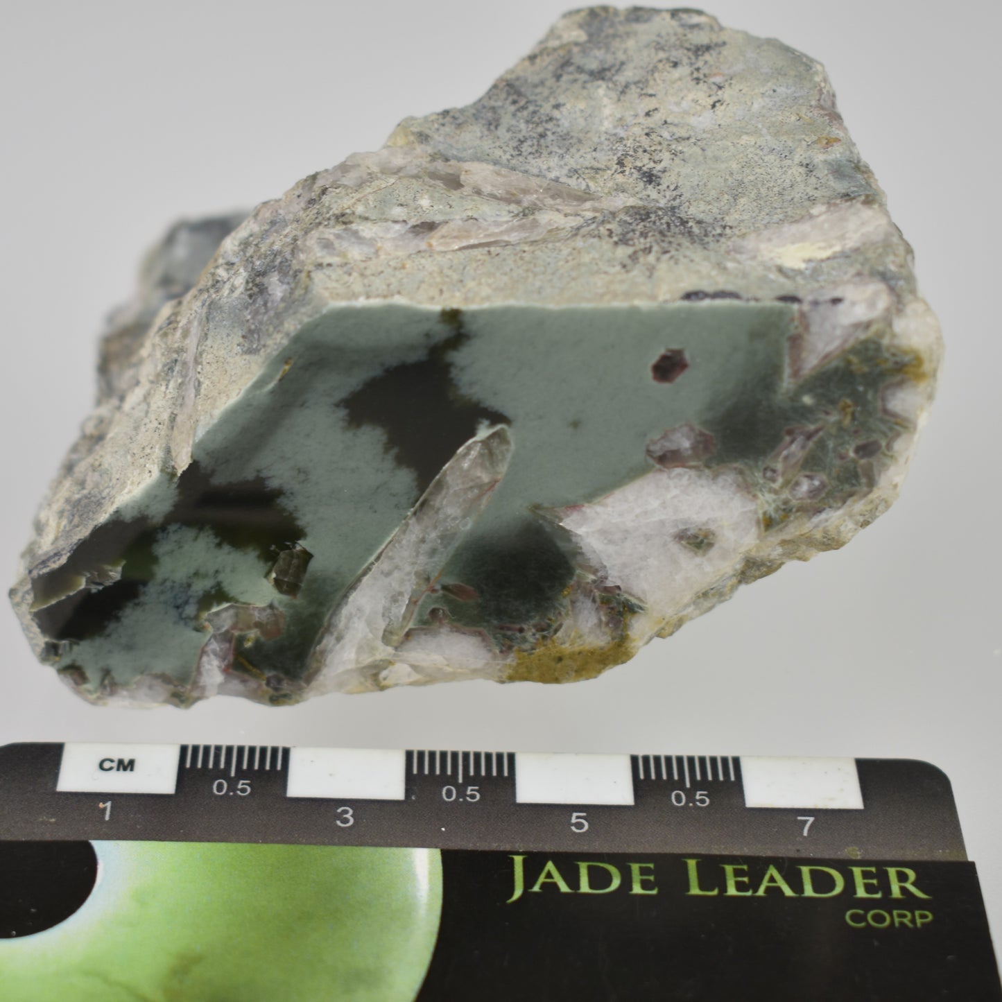 Sky Jade Specimen 13