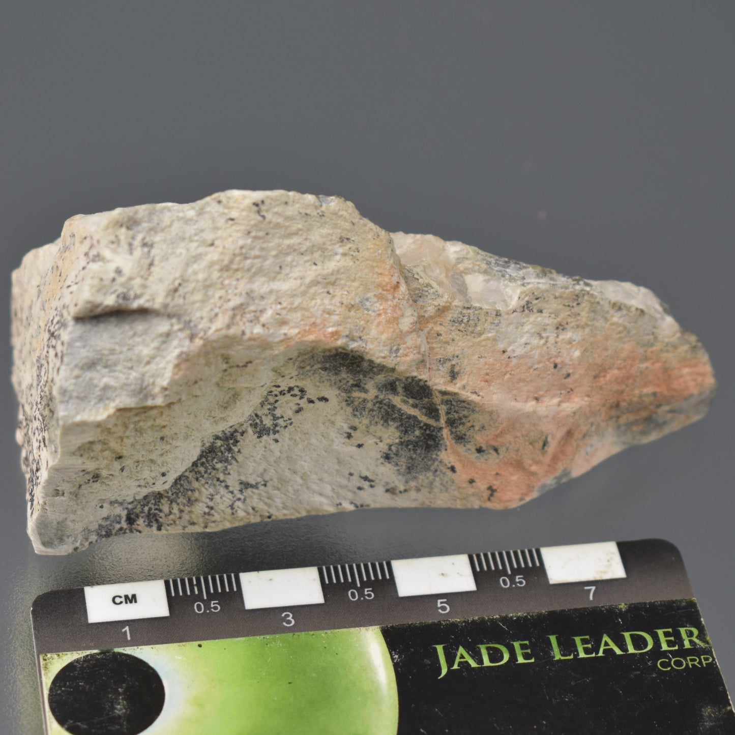 Sky Jade Specimen 11