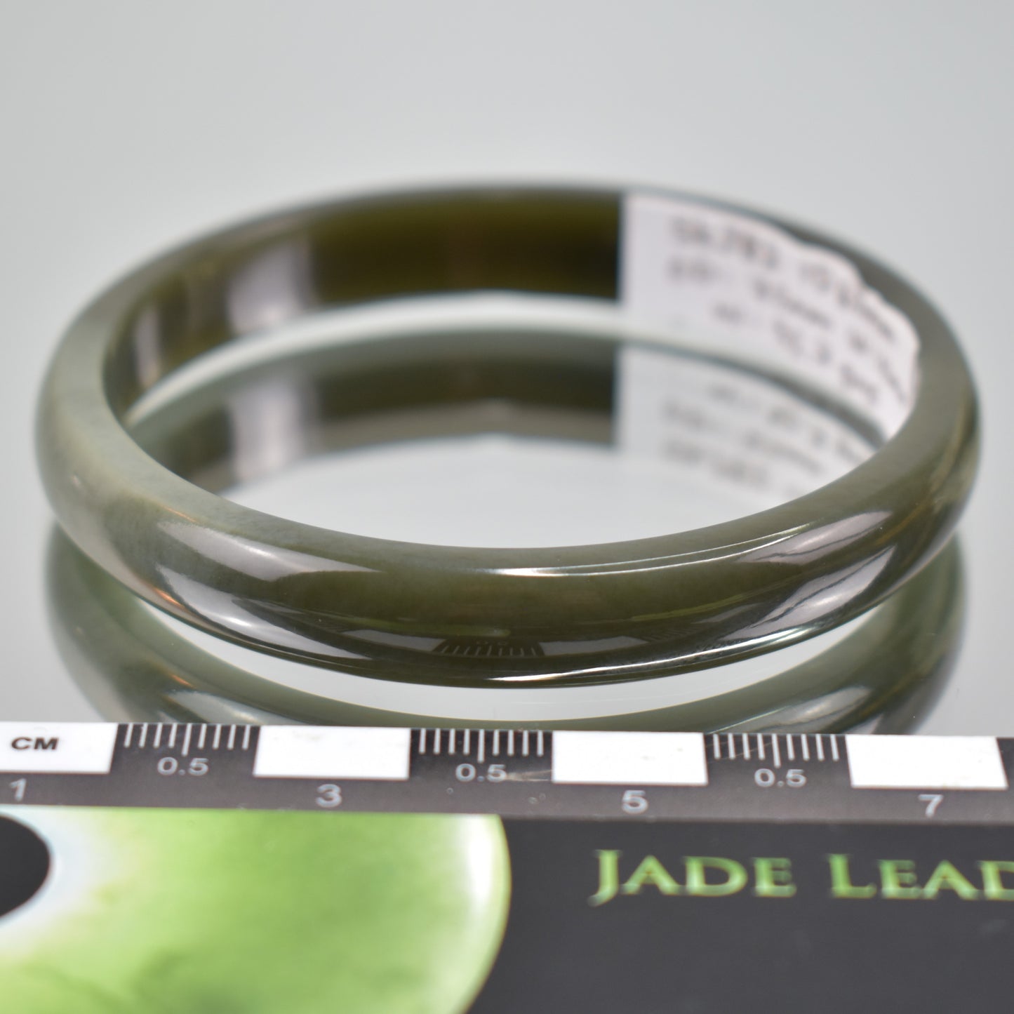 Sky Jade Bangle 10007