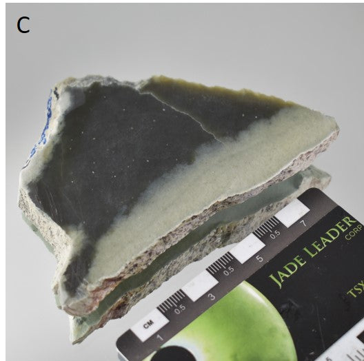 Jade Slab 4028