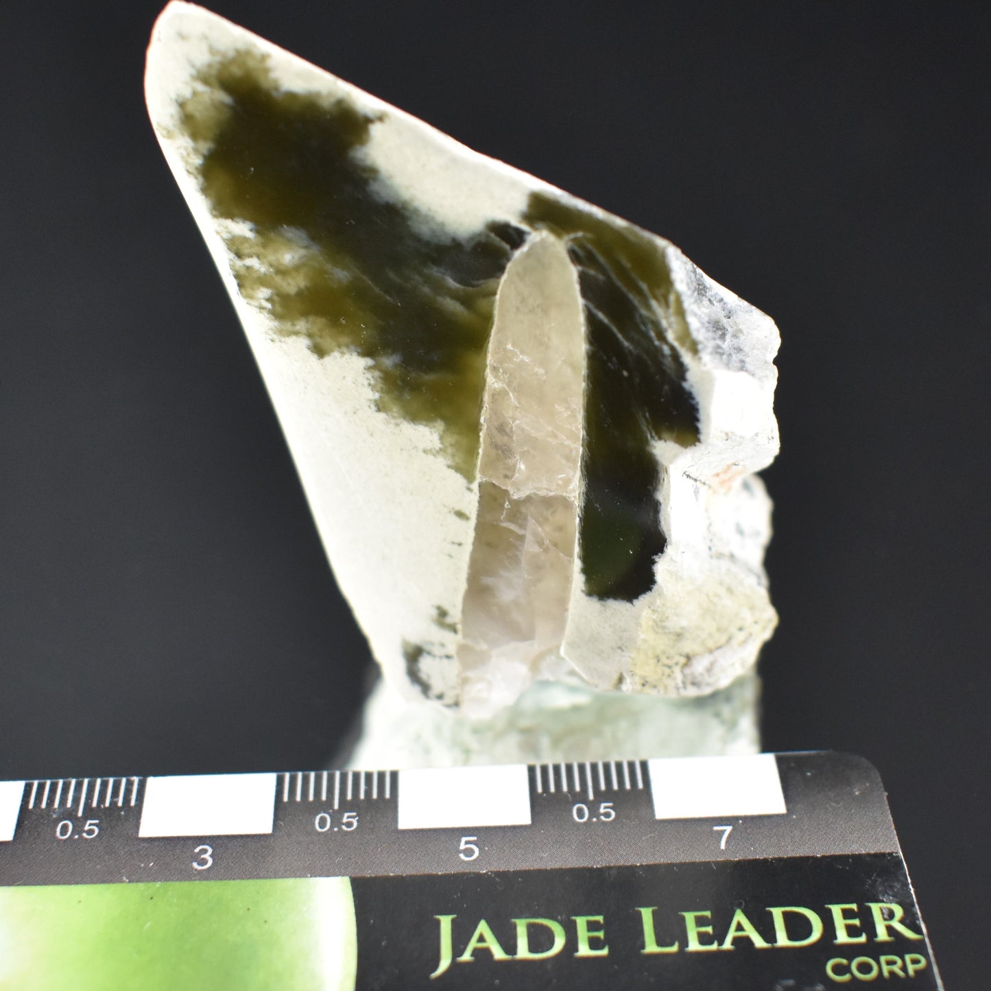Sky Jade Specimen 4