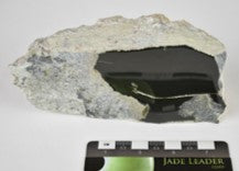 Jade Hand Gem 1051
