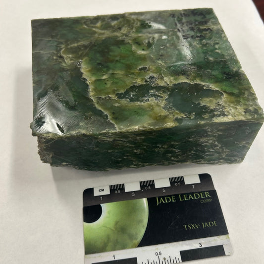 Washington State White/Green Jade 1016