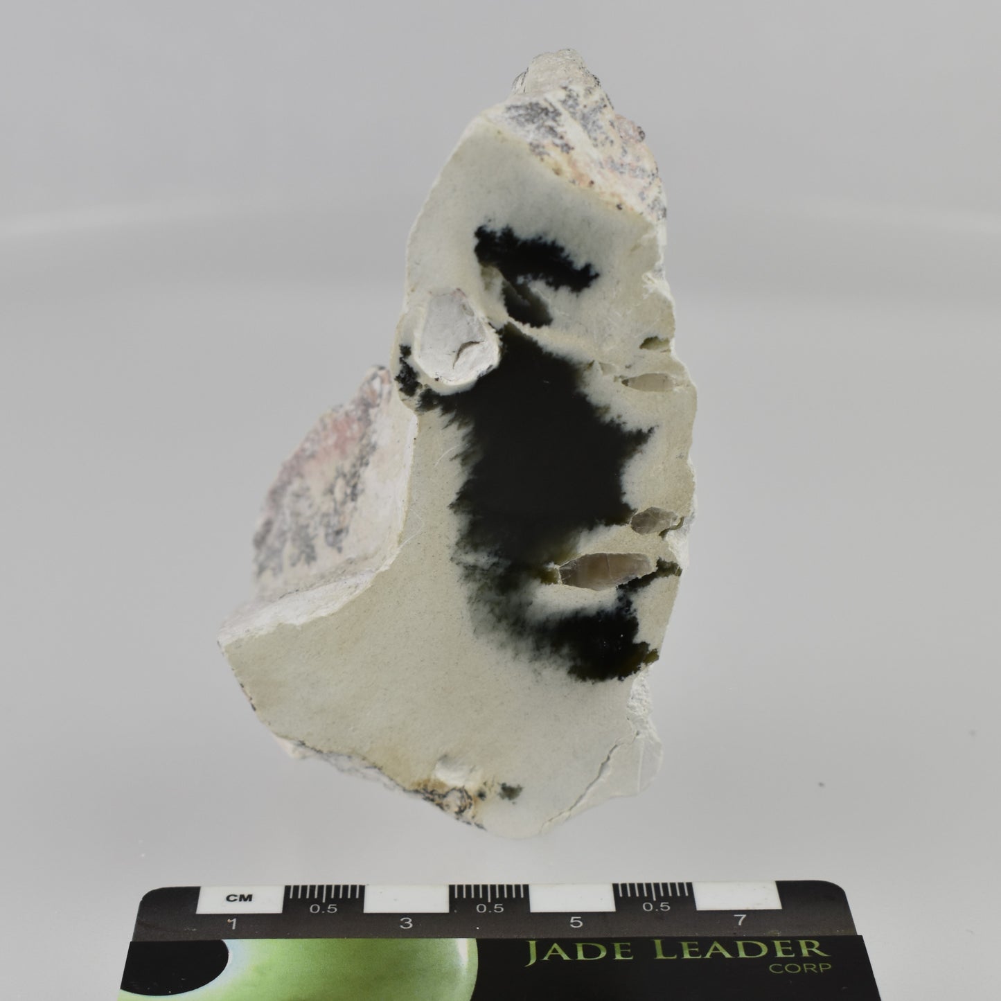 Sky Jade Specimen 12