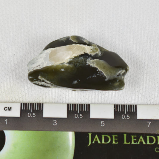 Sky Jade Tumbled 2077