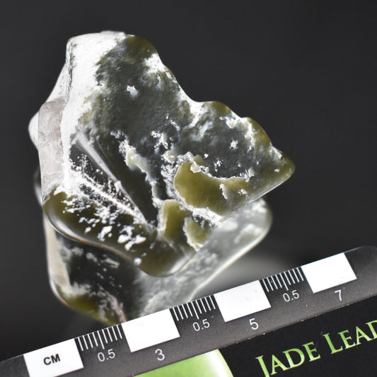 Jade Tumbled Gem / Carving Stone 2015