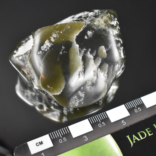Jade Tumbled Gem / Carving Stone 2070
