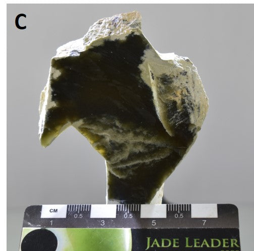 Jade Slab 4033